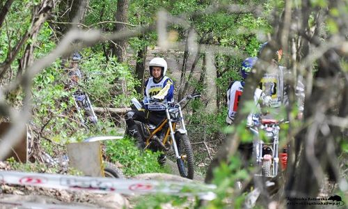 46. Rajd Wrocławski „Trial”