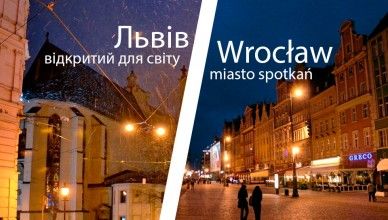 Debata: Otwarte miasto za wysokimi murami