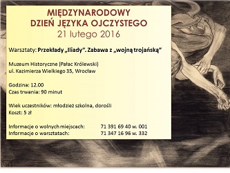 Warsztaty: Przekłady „Iliady”. Zabawa z „wojną trojańską”