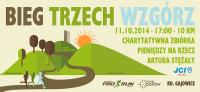 Bieg Trzech Wzgórz