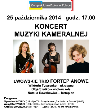 Koncert muzyki kameralnej - Lwowskie Trio Fortepianowe