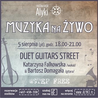 Duet Guitars Street w ALYKI