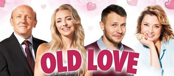 Spektakl „Old Love”