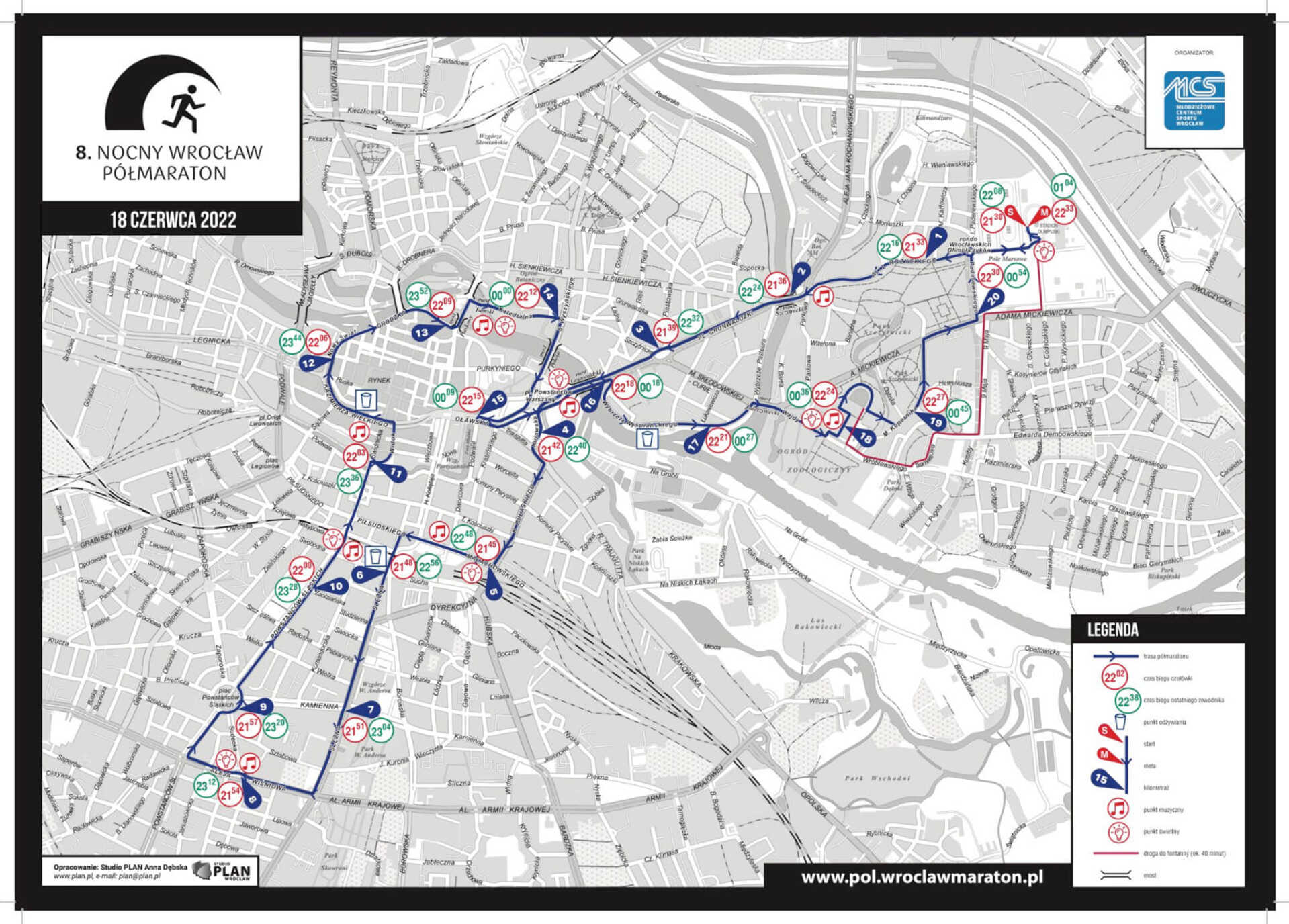 Trasa 8. PKO Nocnego Wrocław Półmaratonu