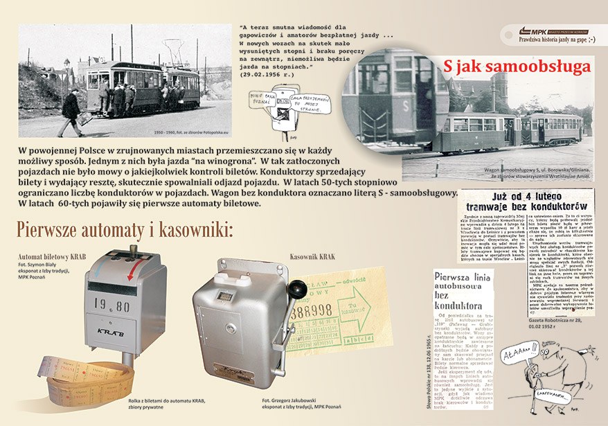 Pierwsze automaty i kasowniki