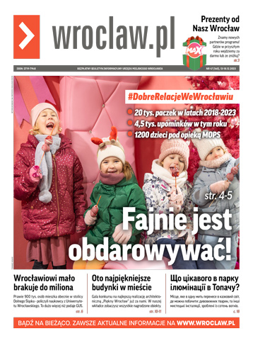 Zdjecie okładki biuletynu Grudzień 47/2023