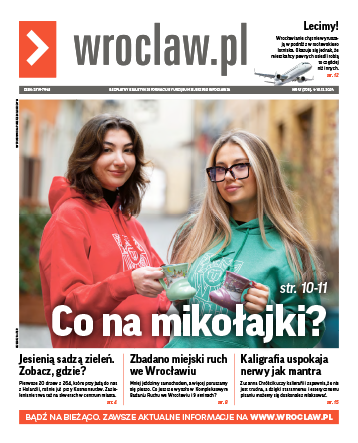 Zdjecie okładki biuletynu Grudzień 47/2024
