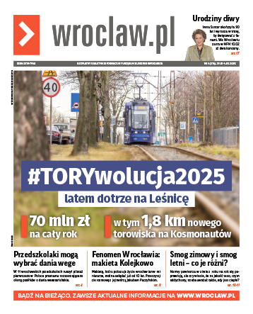 Zdjecie okładki biuletynu Styczeń 4/2025