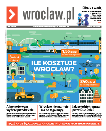 Zdjecie okładki biuletynu Marzec 11/2025