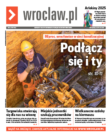 Zdjecie okładki biuletynu Marzec 12/2025