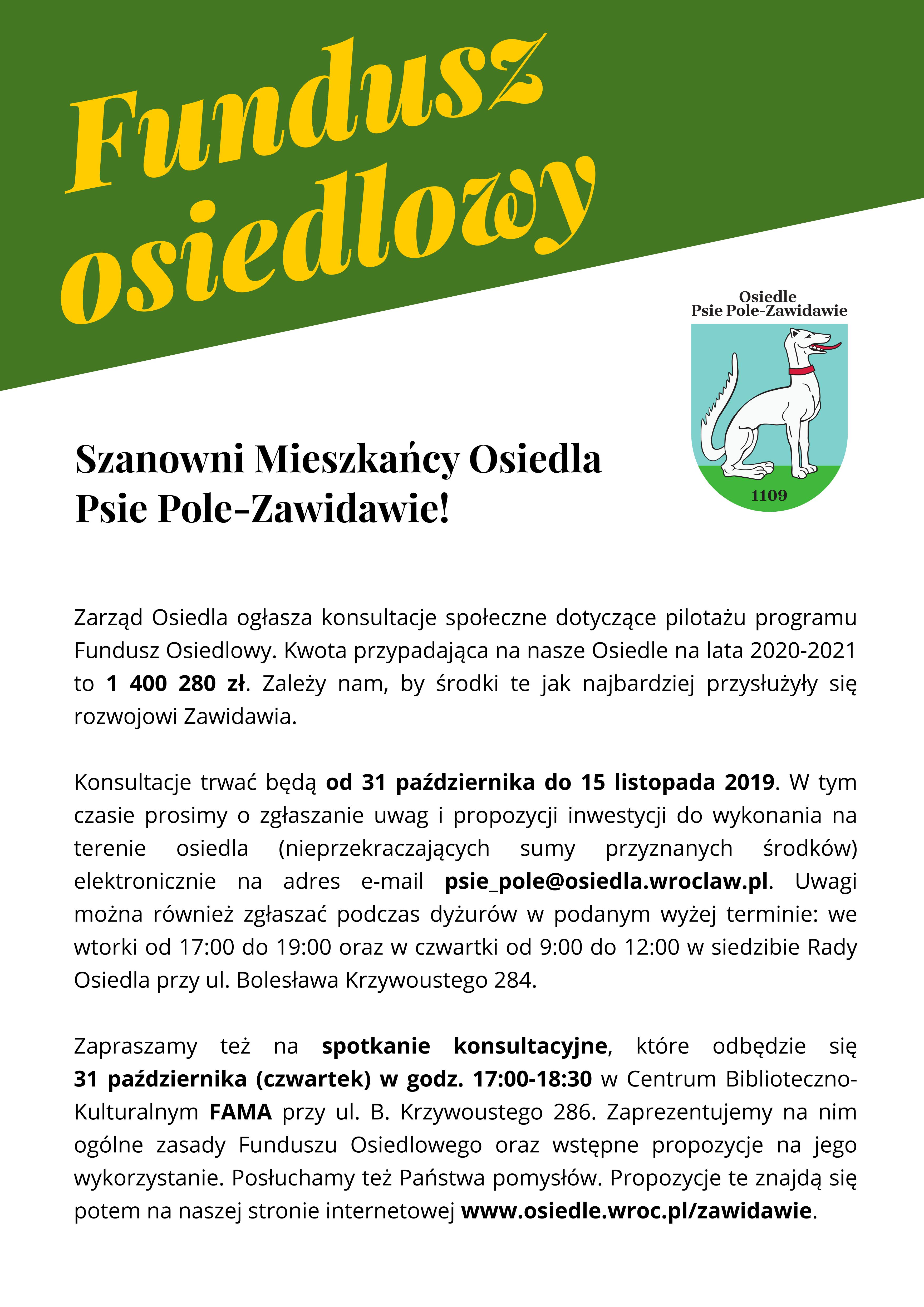 plakat konsultacji Funduszu Osiedlowego, Psie Pole-Zawidawie