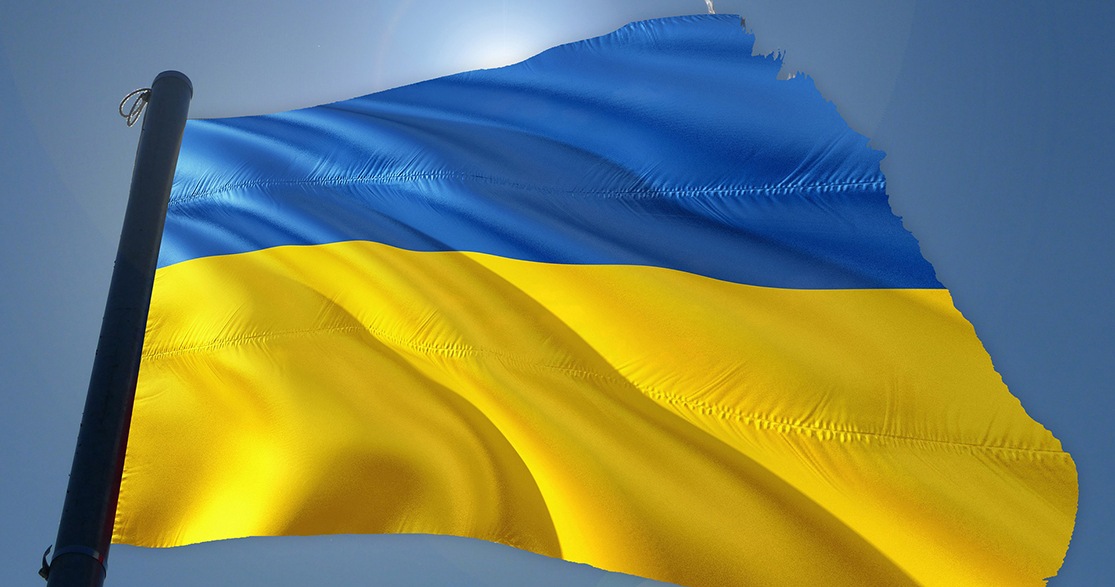 24 серпня - День Незалежності України у Вроцлаві